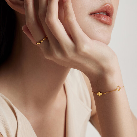 Chow Tai Fook Four-leaf Crop Simple Ring Full Gold Gold Ring Women (Work Fee: 160 Priced) EOF1296 Chinese Valentine's Gift No. 13 Full Gold About 1.15g