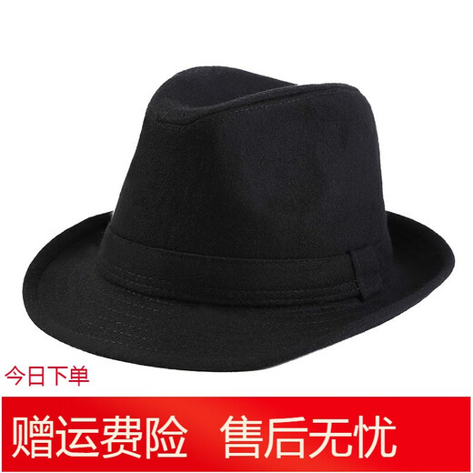 Mo Zilan old man's hat men's autumn and winter thickened velvet big brim middle-aged and elderly hat old man grandpa woolen jazz black M58-59cm