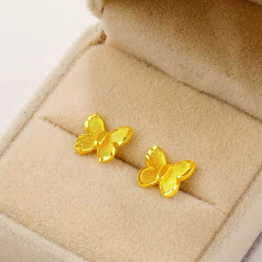 NAGA QUEEN counter 24 gold color classic earrings women's earrings 2024 new trendy earrings holiday gift XYY 999 butterfly flower earrings