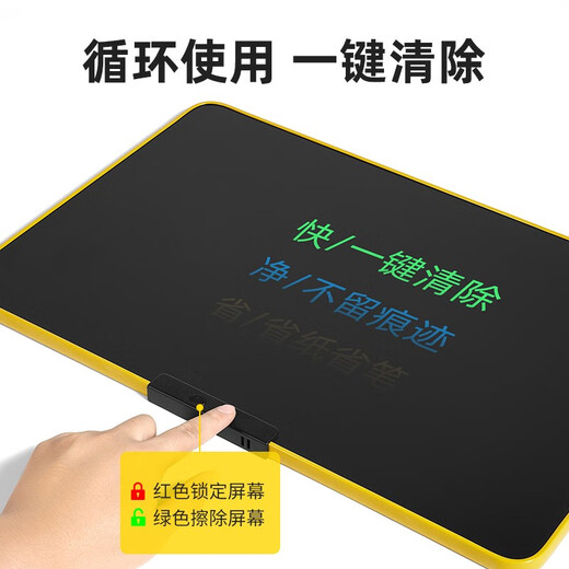 PBJ儿童画板液晶手写板高亮护眼大屏幕彩色充电式宝宝绘画涂鸦手绘板演算小黑板画画智能平板生日礼物 40英寸银单色【高亮款】+送挂钩+2支笔