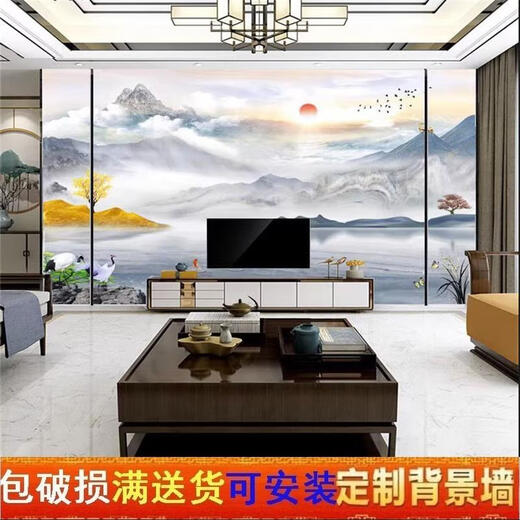 XMSJ定制2024款瓷砖电视背景墙岩板客厅新中式简约微晶石大理石影 岩板釉面795平方单片7802580 3895