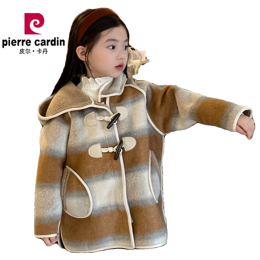 Pierre Cardin (Pierre Cardin) filles printemps et automne à la mode et à la mode manteau en laine 2024 Nouvelles filles à l'automne bouton bouton à capuchon pour enfants en train de vent brun rayé 140 cm