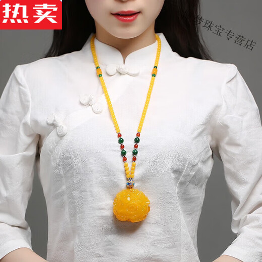 SNQP Christmas Eve Gift Selected Beeswax Pendant Necklace Peony Flower Chicken Butter Yellow Amber Sweater Chain Women's Long Style (With Chain)