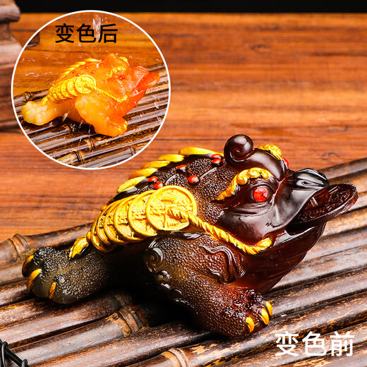 Zhengci Palace Color Changing Tea Pet Toad Pixiu Golden Toad Tea Pet Ornaments Can Keep Pets Tea Table Tea Tray Tea Sets Jewelry Boutique Large Golden Toad Turns Gold 1