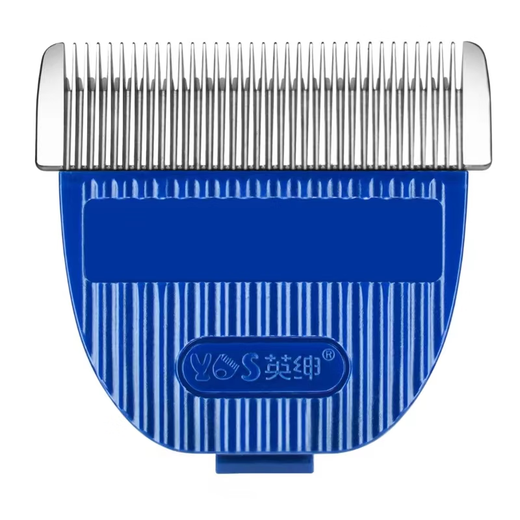Yingshen wool electric hair clipper head LB-9860 single pack
