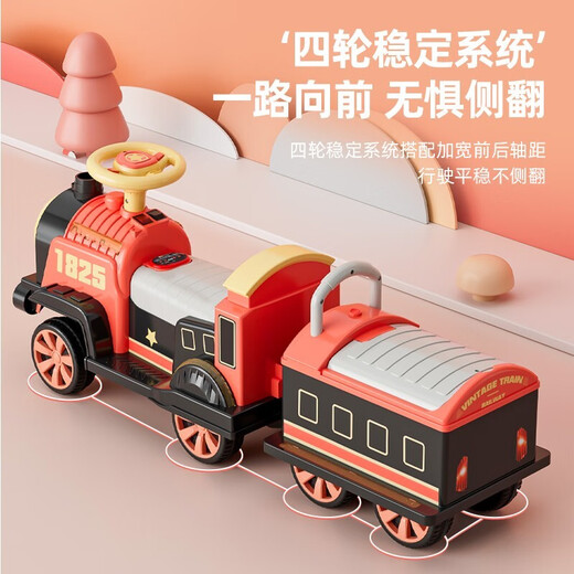 Sie Xiwa Kinderfernbedienung Elektrische elektrische Kleine Bahn -Ladespielzeug können auf Menschen, Kinderwagenspielzeug, Jungenspielzeug und Red auf Menschen + Auto + Spray + Fernbedienung sitzen können
