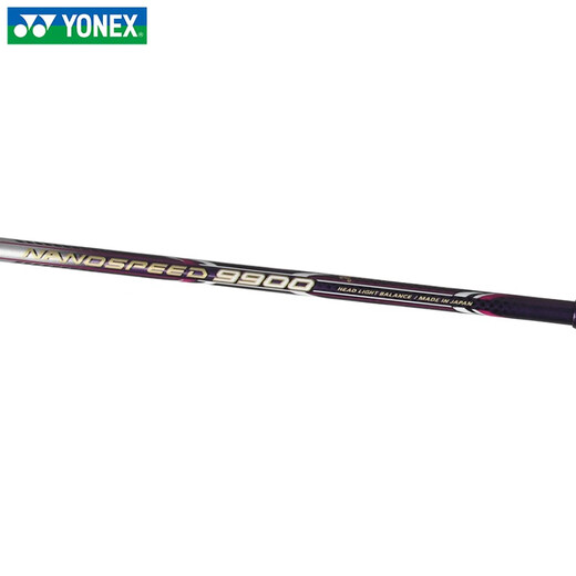
YONEX 4 Kings of the Yonex Badminton Rackets Lin Dangede Tofik Collection Shooting NanoNS9900 Purple London World Championships