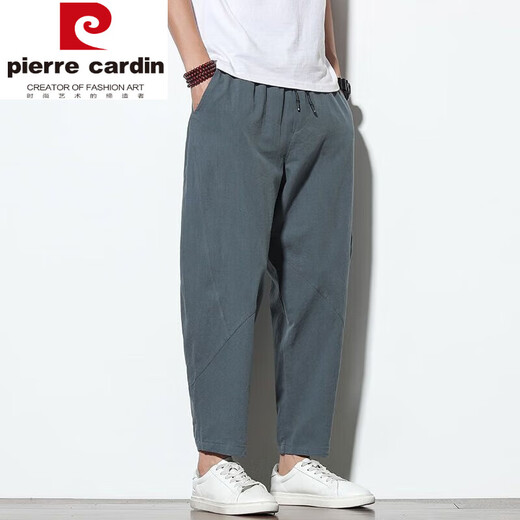 皮尔卡丹（pierre cardin）纯色休闲长裤男春夏四季新款棉麻哈伦裤大码宽松灯笼裤小脚萝卜裤 卡其色 H15 4XL