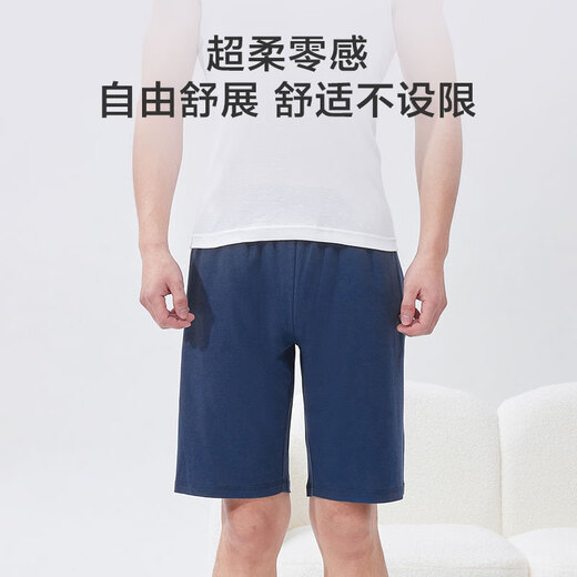 
JD.com pure cotton shorts antibacterial pajamas men's boxers home breathable summer casual men's loose aro pants black L