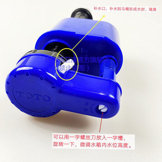
Oudefei suitable for TOTO water tank accessories CW886B 864 854 844RB water inlet valve drain valve wrench full set of accessories