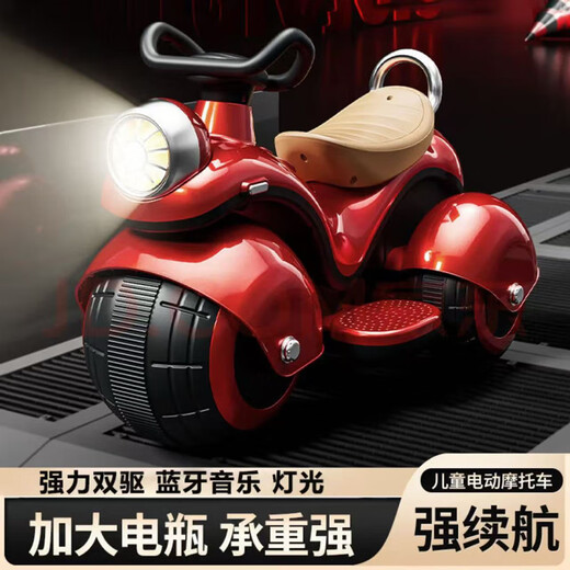 Holewa Children's Elektromotorrad Männer und Frauen Kinder aufladen Spielzeugauto Batteriewagen Baby-Dreiräder Sitze für Kinderauto Geschenke, Schwarz + Dual Drive + große Batterie