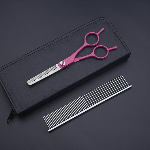 Tanizaki Pet Grooming Scissors Dog Hair Tool Set 7-inch Trimming Scissors Curved Scissors Teddy Cat and Dog Pet Scissors #7-inch Rose Red Curved Scissors + Steel Comb + Bag