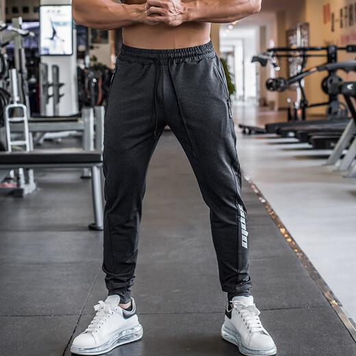 Lutielang Sports Pants Men's Fitness Stretch Quick-Drying Physical Training Running Squat Leg Pants Dark Gray M