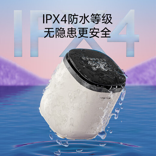 New laundry cup underwear mini washing machine underwear small wireless portable sock washing machine full washer washing machine 017 gray white washing and draining one recommended by Lei Jun