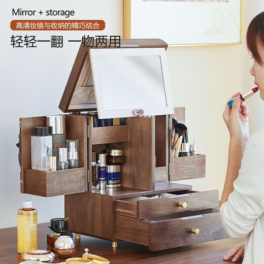 Nalandohao cosmetics storage box large capacity jewelry multi-layer wooden skin care product rack makeup storage box birthday holiday gift upgraded model deer head large cosmetics storage box