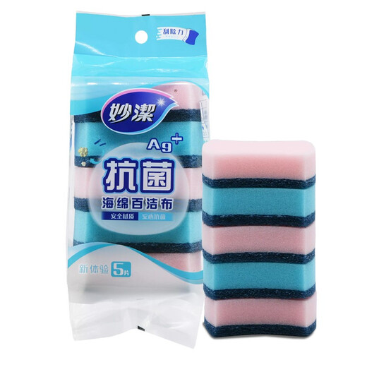 MIAOJIE antibacterial sponge scouring pad, pot scrubber, dishwashing cloth, scouring pad sponge for kitchen household use to remove oil stains, 5 pieces*3 pack