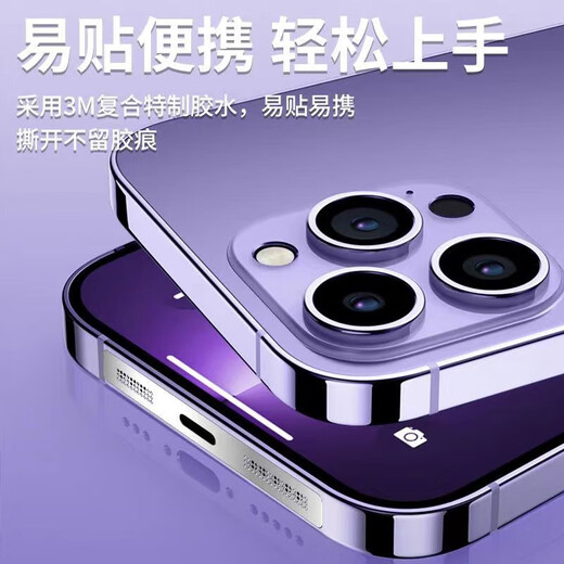 Customized Apple iphone17proMax/Air/16pro/15plus/14pro/13/12 dustproof net dustproof sticker mobile phone speaker charging port integrated metal sticker black round integrated dustproof net 2 pieces + charging port black anti-lost dust plug universal for iPhone 12/13/14 series