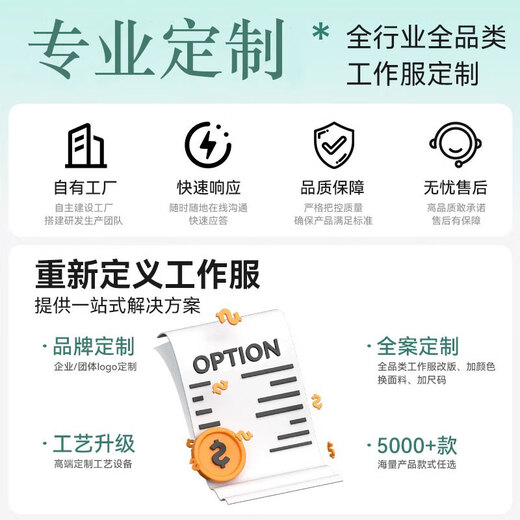 汇彩衫4s店工作服秋季长袖polo衫定制问界汽修车展销售后短袖女翻领t恤 CYJD-9920长袖T桖黑色 M