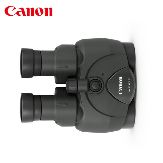 Canon Canon Binoculars 10 30 IS II