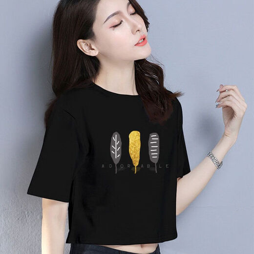 Sufulu Laefele T-shirt exposé au nombril à nombril pour femmes vêtements de nombril lâches courts hauts hauts manches courtes rétro de style noir de style noir 13821 single taille S 90jin [Jin est égal à 0,5 kg] en dessous