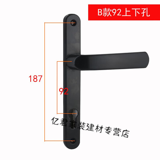 CLCEY Jiataiwang aluminum alloy single point door lock break bridge aluminum door lock 8525/9230 aluminum alloy door swing door handle Honggu B style black 85 upper and lower hole distance 186