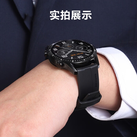 RUNGUOGUO für Huawei Uhr GT2 Uhrengurt Silikon Sport Armband für Männer und Frauen wasserdichte staubdicht nicht rutschfeste Kleidung 46 mm mm Ersatz Universal 22 mm Edelstein Schwarz [GT2] 46-mm-Uhrengurt