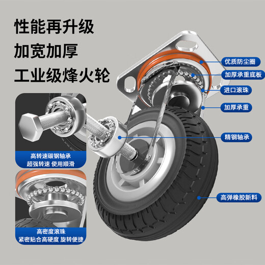 Halo Stahlplattenwagen, zusammenklappbar, tragbar, mit Zaun, Lager, Flachwagen mit Bremse, Lastwagenanhänger, 90 x 60 cm, 6 Zoll, Fenghuo-Bremsrad, Tragfähigkeit 1500 Jin, Jin entspricht 0,5 kg