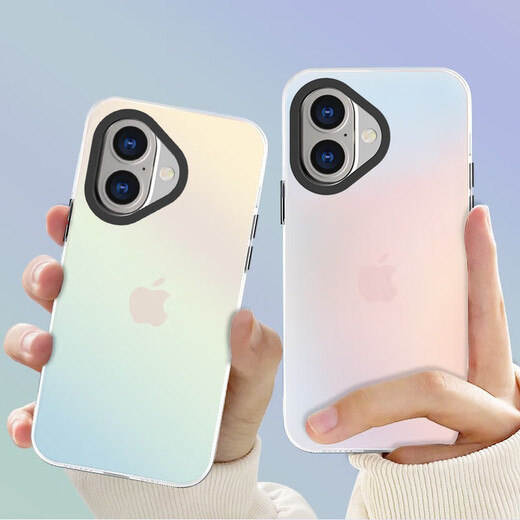 暴走适用苹果16手机壳 iPhone16保护套 硅胶软边简约半透明全包防摔镭射渐变高级感磨砂硬壳