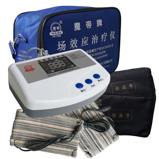 Instrumento de tratamiento de efecto de campo TiAnshui 6913 Magic Effect Instrumento de tratamiento Instrumento Hogar Compresa Hot Interfaz Dual Interfaz Lumbar y Cervical Estándar Estándar del Instrumento de Motor de Eficiencia 8