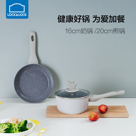 Verriegelungsschloss (Verriegelung/Verriegelung) Babypahrungsfutter Pfanne Bratpfung flacher Boden Nicht-Schicht-Pfanne Baby Frühstück gebratene Eierpfannkuchen-Induktion Kocher Universal 20 cm