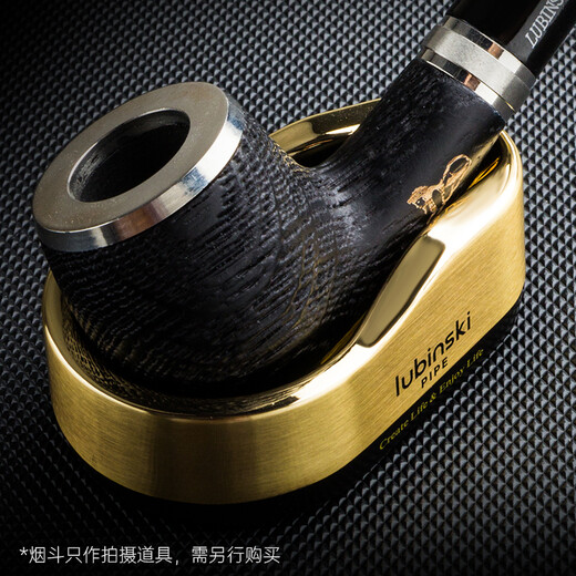 LUBINSKI鲁宾斯基 金属烟斗架 单个装 YJA-12001