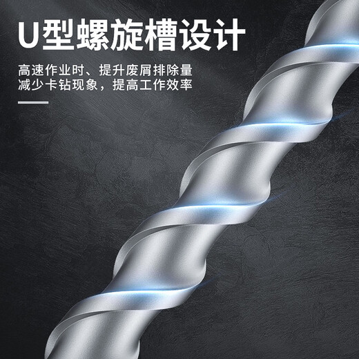 Mera extended 500.800.1000 wall-through square handle round handle impact drill electric hammer drill bit long concrete wall drill bit square handle 10x500