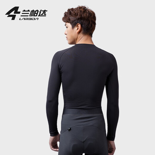 Lampada Autumn and Winter Warm Cycling Clothing Sweatshirt Long Sleeve Bottoming Shirt Quick-Drying Top Sports Bra Road Cycling Yulin Black XL (75-85kg)