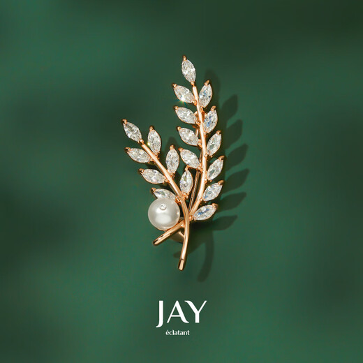 Jay Wheat Ear Brooch Women's Suit Coat Accessories Mother's Day Birthday Gift for Elder Mothers and Mother-in-Law Small Size (Beijing Warehouse/Nearest Shipment)