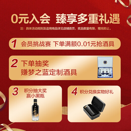Yanghe Blue Classic Dream Blue M1 Rich Flavor Liquor 45 degrees 500ml Single Bottle Smooth Taste