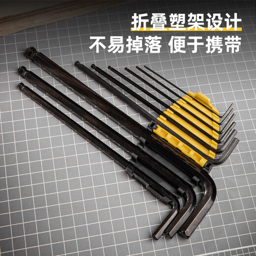 Deli black hexagonal wrench set hexagonal hexagonal wrench combination 9-piece set DL232309H