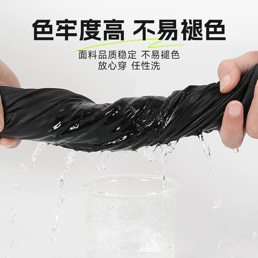李宁运动套装男紧身速干衣健身服跑步篮球羽毛球高弹训练服夏季打底