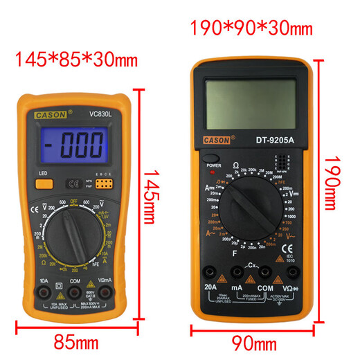 Clcey Electrician High Precision Electronic Multimeter Digitaler Meter Haushaltsreparatur und Verbrennung von Multimeter -Set 9205A Standard (kein Paket)