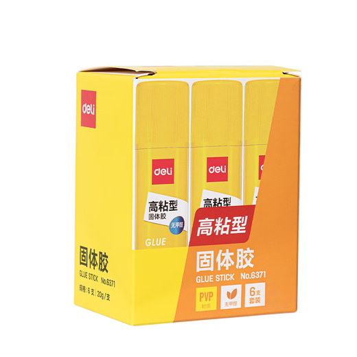 Deli [Super Popular] 20g high viscosity PVP solid glue, formaldehyde-free quick-drying durable glue stick, strong bonding, student stationery, 6 packs, office supplies, 6371