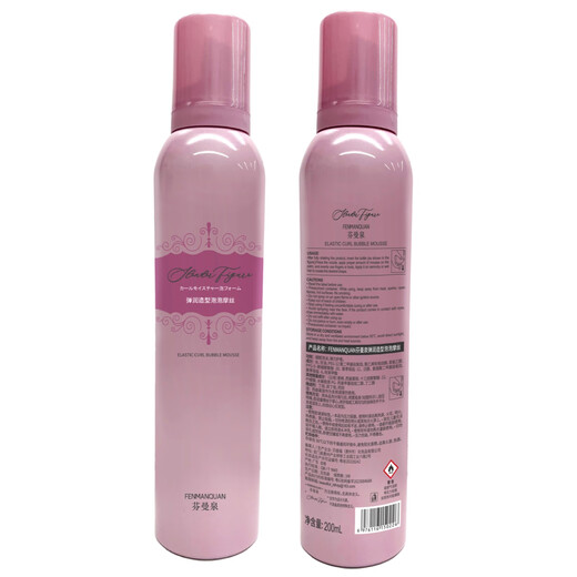 Fenman Spring Fenman Spring Fenman Spring Flexible Moss French Deer Wool Curl Natural Flexible Moss Hair Salon Wholesale Fenman Spring Fenman Spring Fenman Spring Fenman Spring Fenman Spring Fenman Spring Fenman Spring Fenman Spring Fenman Spring Fenman Spring Fenman Spring Fenman Spring 200ml [1 bottle]