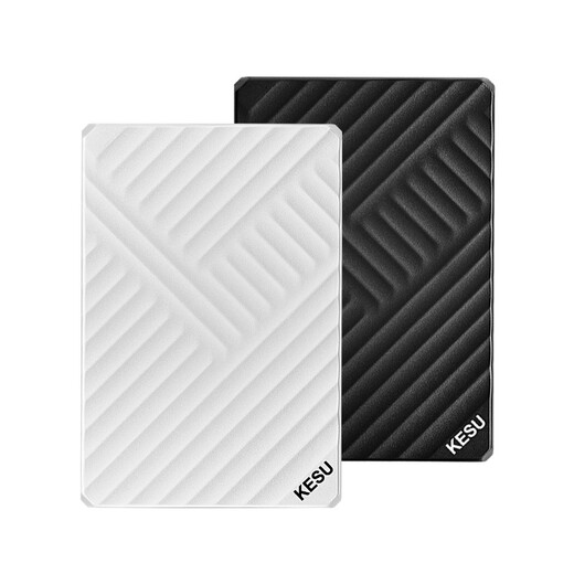KESU mobile hard drive USB3.0 high-speed storage mobile phone laptop computer connection external mechanical hard drive large U disk 500G+ hard drive package K205-Charming Black