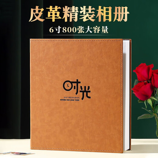 欧利文相册本家庭插页式收纳册大容量影集相册本情侣diy手工毕业纪念册照片书 时光（6寸800张横竖版）