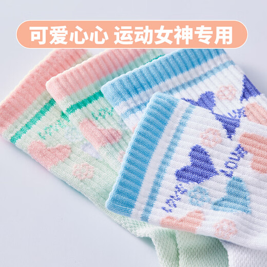 Kawasaki Kawasaki Badminton Sports Socks Women's Running Fitness Mid-Tube Towel Bottom Sweat-Absorbent Breathable 3 Pairs Cute and Fashionable White + Blue + Purple Value 3 Pairs