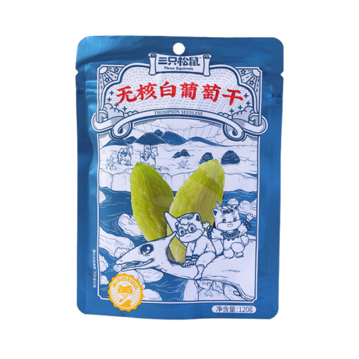 Three Squirrels seedless white raisins 120g/bag candied dried fruit snacks Xinjiang specialty dried raisins