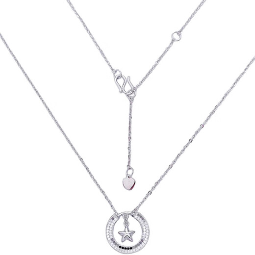 Lao Fengxiang Platinum Hollow Adjustable Fish Scales Eternally Stay Smart Star and Moon Chain Platinum Jewelry White Gold Approximately 4.14g