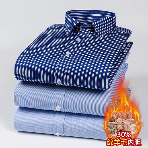 ROMON Шерстяная подкладка Жидкий аммиак Негладкая теплая рубашка Мужская зимняя утолщенная деловая повседневная однотонная профессиональная белая рубашка Белая YB7170 42