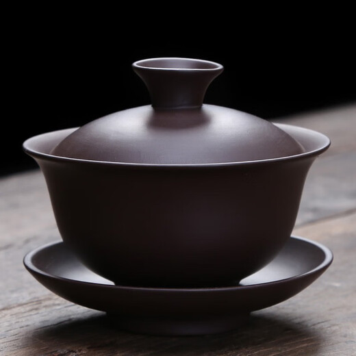 Xiangye complete set of raw ore purple clay kung fu tea set home office teapot teacup cover bowl tea set gift box