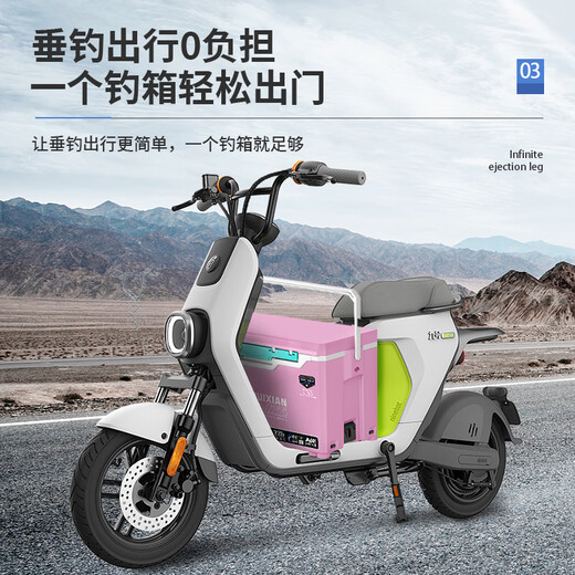 垂弦钓箱2025新款718全套可坐钓鱼箱多功能 超轻超硬包角配件26升 26L 718靠背款冰蓝粉【套餐四】