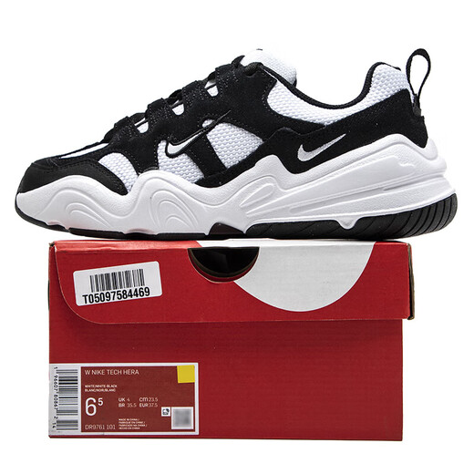 Nike (NIKE) official women's shoes spring 25 new dad shoes AIR MAX air cushion casual sports breathable running shoes DR9761-101 36