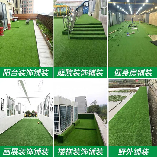Engineering fence lawn cloth artificial simulated fake turf paving green mesh plastic carpet outdoor decoration green fence 1.0 adhesive-backed encrypted army green 2mx25m